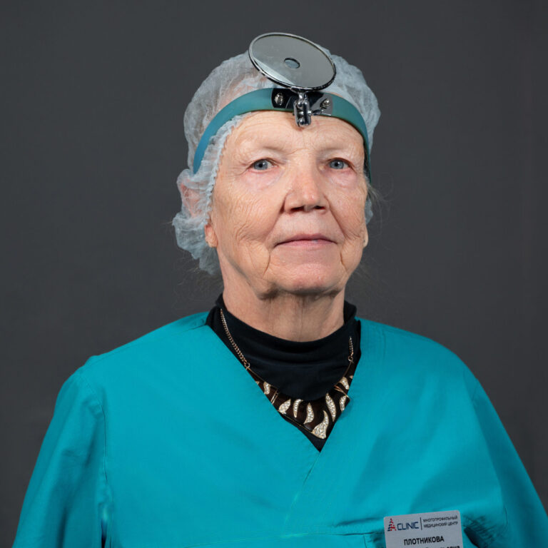 Плотникова